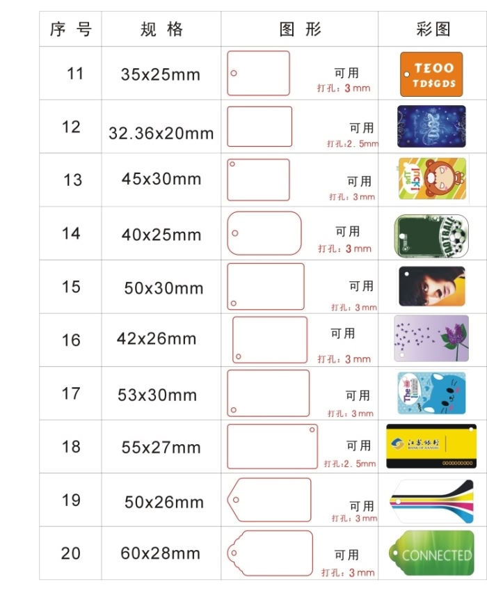 模具11-20.jpg